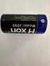 海科盛RCR123A 16340可充电锂离子电池组800mAh 3.7V J090适用医疗仪器激光笔光固化灯瞄准镜手电筒 2节16340锂电池 实拍图