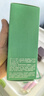 悦诗风吟（Innisfree）绿茶透明质酸柔肤乳170ml补水舒缓【有效期至2026年7月16日】 实拍图