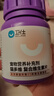 卫仕猫多维240片定制猫用复合维生素片维生素b美毛宠物营养猫咪维生素 实拍图