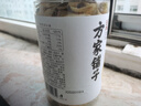 方家铺子中华老字号 六星大片百合干220g 桂圆莲子银耳枸杞羹煲汤食材 实拍图