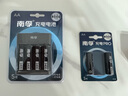 南孚7号电池40粒 七号碱性 聚能环4代 适用耳温枪/血糖仪/无线鼠标/遥控器/血压计/挂钟/血氧仪等 实拍图