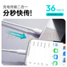 罗马仕 苹果数据线Type-c充电线PD快充20W充电器线适用iPhone14/13ProMax/12/11/Xs车载手机2米 实拍图