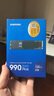 三星（SAMSUNG）2TB SSD固态硬盘 M.2接口(NVMe协议PCIe4.0*4/5.0*2)读速7250MB/S 990 EVO Plus 实拍图