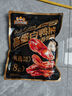 三只松鼠香辣鸭肫250g袋装休闲零食高蛋白卤味解馋约10小袋即食肉干肉脯 实拍图