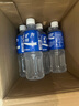 宝矿力水特电解质水功能性运动饮料500ml*30瓶 整箱装 实拍图