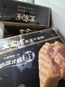 王家渡低温午餐肉 原味640g即食早餐三明治肉肠香肠火锅涮食材方便速食 实拍图