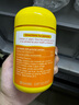 佳思敏（Nature's Way）儿童VC维生素C加锌软糖 维C 60粒 澳洲进口 澳萃维 2岁以上 实拍图