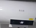 志高（CHIGO）热水器电家用洗澡储水式出水断电大容量速热电热水器安全节能租房卫生间用 普通数显款2000W+双防电墙 40升(1人) 实拍图