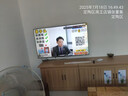 海信电视65E3Q Pro 65英寸【海信空调看球搭子，看得爽凉得快】高刷MiniLED级控光   国家补贴以旧换新 实拍图
