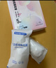 袋鼠医生一次性内裤女纯棉产妇标准码5条孕妇坐月子旅行内裤M码【90斤内】 实拍图