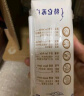 蒙牛特仑苏纯牛奶250ml*12盒 3.6g乳蛋白 礼盒装 早餐伴侣 实拍图