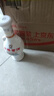 古井贡酒 怀旧版 浓香型白酒 42度 500ml*6瓶 整箱装 口粮酒 实拍图