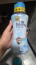 当妮留香珠清雨山茶200g持久留香香氛洗衣留香珠家用护衣试用 实拍图