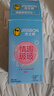 杰士邦玻尿酸避孕套情趣四合一24只安全套套超薄女性润滑计生用品 实拍图