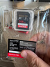 闪迪（SanDisk）256GB SD内存卡 6K视频 V60 U3 C10 高速相机存储卡 读速280MB/s 写速150MB/s 高清拍摄 畅快连拍 实拍图