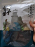 方家铺子中华老字号 六星裙带菜268g烘干海带菜海产干货 凉拌火锅食材 实拍图