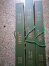 京鲜生&聚怀斋焦作温县沙土铁棍山药怀山药6斤  盒长60/70公分 礼盒装  实拍图
