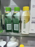 滴露（Dettol）洗衣机清洗剂金装版250ml柠檬*2+松木*2洗衣机深度清洁剂除垢杀菌 实拍图