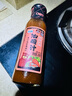 百利凉拌汁 鲜爽入味拌菜酱油陈醋0脂肪点蘸捞汁235g 实拍图