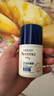 艾惟诺（Aveeno）艾维诺婴儿面霜宝宝擦脸霜护肤霜擦脸油儿童保湿霜 倍润面霜48g两支 27年12月效期 实拍图