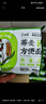 白象 荞麦面 荞麦方便面30袋全麦荞麦低脂粗粮代餐饱腹感健身食品 实拍图