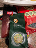 虎标中国香港品牌  养生茶 四川大凉山黑苦荞茶640g/袋家庭装 实拍图