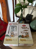 美丽雅一次性杯子航空杯240ml*50只太空杯 食品级加厚塑料茶水饮料杯 实拍图