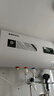 信联好太太热水器电热水器扁桶一级能效2000W速热家用洗澡省电出租房小型热水器超薄双胆出水断电十大排名 出水断电+上门安装 60升 实拍图