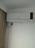海尔（Haier）空调洗空气1.5匹新一级变频冷暖卧室壁挂式声源定位送风聚合双向风凉芯桥晶彩智慧屏可变分流 除醛 1.5匹 一级能效 凉芯桥+除甲醛+上亿离子洗空气 实拍图