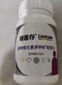 善存钙尔奇复合维生素钙片维生素b维生素c送中老年620粒营养组合装 实拍图