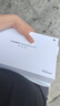 弥为适用华为MatePad 11.5S保护套 2024款灵动款/柔光版11.5