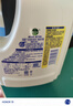 滴露（Dettol）衣物除菌液 柠檬1.5L 儿童衣物杀菌消毒除螨 实拍图