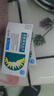 [信敏汀] 地氯雷他定片 5mg*12片/盒 3盒装 实拍图