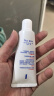 贝亲(Pigeon) 婴儿护臀膏 新生儿护臀膏 屁屁霜屁屁乐 35g*2 实拍图