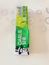 好来（DARLIE）(原黑人)茶倍健龙井绿茶牙膏清新口气改善口腔问题190g新旧包装 实拍图