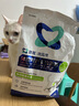 雷米高（RAMICAL） 澳龙澳维康体控呵护全价猫粮控制体重健康减肥幼猫成猫粮1.2kg 实拍图