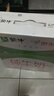 蒙牛全脂纯牛奶211ml×10盒 京东定制礼盒 小规格易吸收 加量不加价 实拍图