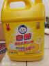白猫柠檬洗洁精套装10kg(红茶+高效去油) A类食品用去重油易冲洗 实拍图