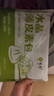 悦味纪 水晶薄皮素包子400g*2包 共24个 包子素馅 半成品早餐 速食面点 实拍图