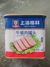 MALING上海梅林午餐肉罐头 340g 经典基础款不含鸡肉早餐火锅搭档 实拍图