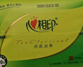 心相印抽纸 面巾纸 茶语丝享 3层110抽*24包真S码 纸巾（整箱销售） 实拍图