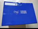 蒙牛（MENGNIU）纯甄原味酸奶（营养添VD）200g×10盒 礼盒装 实拍图
