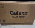 格兰仕（Galanz）变频微波炉一级能效光波炉蒸烤箱一体机不锈钢内胆升级900W智能家用23升G90F23CSXLVN-R6(B3) 实拍图