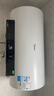 美的（Midea）阻垢免清洗电热水器60升家用3300W变频速热镁棒免更换以旧换新国家补贴20%热水器F6033-JE7Pro(HE) 实拍图