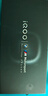 vivo iQOO 13 【国家补贴】16GB+512GB 传奇版 骁龙8至尊版 2K护眼屏 120W快充长续航 5G电竞手机 实拍图