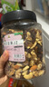 憨豆熊每日坚果500g/罐 干果核桃腰果休闲零食中秋送礼团购 实拍图
