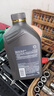 壳牌（Shell）机油全合成机油5w-40(5w40) API SP级 1L 超凡喜力2代灰壳 实拍图
