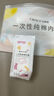 洁丽雅（Grace）一次性内裤女纯棉孕产妇日抛旅行内裤XXL码5条装【150斤以内】 实拍图