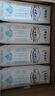 蒙牛特仑苏【0脂肪礼盒装】脱脂纯牛奶 250ml×16盒(3.6g优质乳蛋白)  实拍图