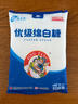 京糖优级绵白糖508g 中华老字号 烘焙冲饮烹饪调味 实拍图
